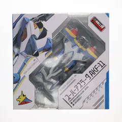 ヴァリアブルアクション スーパーアスラーダAKF-11 新世紀GPXサイバーフォーミュラ11 1/24 完成品 可動フィギュア メガハウスのサムネイル