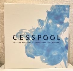 ボードゲーム　セスプール：リマスタード