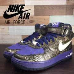 NIKE AIR FORCE 1 ナイキ ウィメンズ エアフォース1 ミッド オブシディアン パージアン バイオレット 23.5cm U03036 366731-411