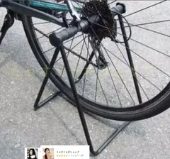 2025年最新】a bikeの人気アイテム - メルカリ