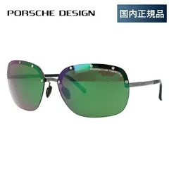 ポルシェデザイン サングラス ミラーレンズ PORSCHE DESIGN P8576-A 65サイズ オーバル ユニセックス メンズ レディース【国内正規品】のサムネイル