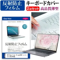 HP Pavilion 15-cc1xx ジャンク HP Pavilion 15-cc1xx | i7-8550U | 15.6