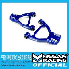 フロントアッパーアーム マツダ RX7 FD3S メーガンレーシング MZ-1340-02