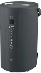 2025年最新】象印 加湿器 ee-ta60の人気アイテム - メルカリ