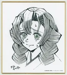 【中古】紙製品 甘露寺蜜璃(作：小野玲奈) 「WEBSHOPくじ 鬼滅の刃 刀鍛冶の里編 放送開始一周年記念 複製ミニ色紙 第一弾」