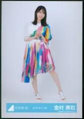 Nissy 4th LIVE -DOME TOUR- Nissy盤 DVD 2025年最新】新品 live liveの人気アイテム - メルカリ