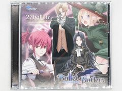 【CDケース・ブックレット付属、動作確認済・送料込】27bullets“Bullet Butlers”original soundtrack ゲーム サントラ 	propeller