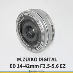 2025年最新】OLYMPUS レンズ M.ZUIKO DIGITAL ED 14-42mm F3.5-5.6 EZ 