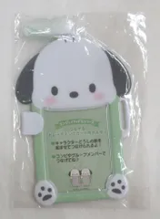 サンリオ アクリルスタンドホルダー エンジョイアイドルシリーズ ポチャッコ 2023年