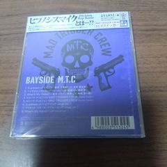 新品CD「ヒプノシスマイク-Division Rap Battle-」～BAYSIDE M.T.C/ヨコハマ・ディビジョン「MAD TRIGGER CREW」