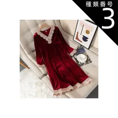 種類3：画像4/L ワンピース ルームウェア 部屋着 ナイトウェア フレアワンピース 膝丈 ひざ丈 袖あり 長袖 フレアスリーブ Vネック 襟なし フレア セミフレア Aライン レース 刺繍 フリル ベロア かわいい 大人可愛い きれいめ シンプル カジュアル
