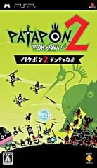 PATAPON2 DONCHAKA -パタポン2ドンチャカ - サンプル盤