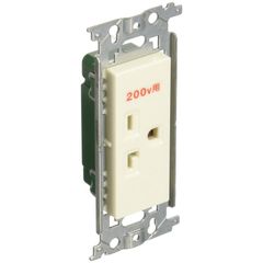 パナソニック(Panasonic) フルカラー15A・20A兼用埋込接地コンセント 250V WN1922
