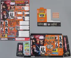 【中古】紙製品 販促ディスプレイセット 「一番くじ 呪術廻戦」