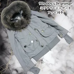 y2k fairy grunge fur mods coat（Karrram Y2k Aesthetics Black