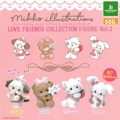 mikko illustrations LOVE FRIENDS コレクションフィギュア vol.2 [全4種セット フルコンプ] ガチャガチャ カプセルトイ