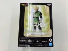 2025年最新】孫悟飯_グレートサイヤマン_の人気アイテム - メルカリ