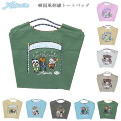 韓国風 刺繍 トートバッグ 猫柄 Apple&Pie エコバッグ かわいい 3way 大容量 軽量 撥水加工 POTT05A