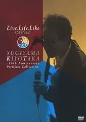 新品 杉山清貴 Live,Life,Like Amazon.co.jp: 杉山清貴/Live,Life,Like Official -30th