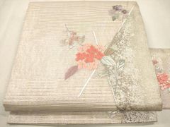 Item thumbnail for item 935daa81-fba9-486b-a087-15658481a091