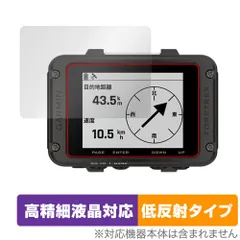 GARMIN - GARMIN ガーミン etrex30　訳あり GARMIN ガーミン etrex30 訳あり
