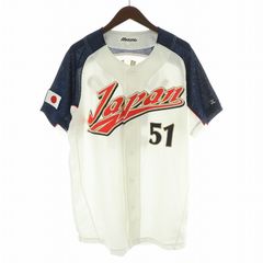 MIZUNO - ミズノ 2006年 WBC 日本代表 ユニフォーム #51 イチロー 白 紺 ミズノ MIZUNO 2006年 WORLD BASEBALL CLASSIC WBC 日本代表