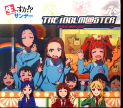 2025年最新】アイドルマスター 生っすかの人気アイテム - メルカリ