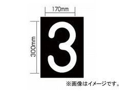 Item thumbnail for item e15230b4-d63c-4668-96e6-21b5e9c588f4