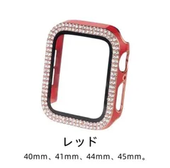 Apple Watchケース カバー 保護バンパー  40/41/44/45mm