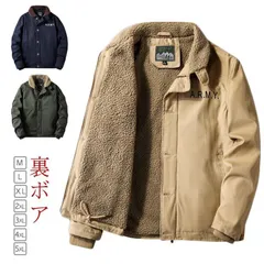 カジュアル N-1 ミリタリー メンズ デッキジャケット おしゃれ ブラック U.S.NAVY アメカジ ブランド アウター 大きいサイズ キャメル カーキ ネイビー 米海軍 aU9o391