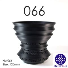 MetaFlora No.066-120mm (4号鉢)