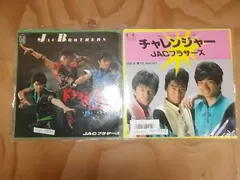 JAC BROTHERS ジャケット L