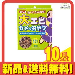 Item thumbnail for item 7a5b22bb-e393-4cdb-8839-ed8601e0d892