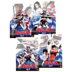 【美しき緑の星】　本＆DVD 　2点セット 美しき緑の星】 本＆DVD 2点セット 美しき緑の星】 本＆DVD 2点