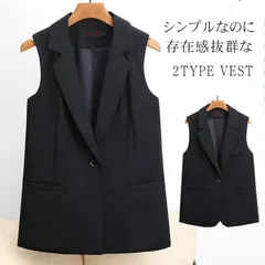 ジレ レディース ロングベスト 卒業式 入学式 フォーマル スーツベスト 大人 スリム テーラード ベスト ブラック ロング ジレ ベスト ノースリーブ ジャケット トレンチベスト 無地 きれい目20代 30代 40代 xzjhqnq#