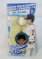 2025年最新】阿部隆也の人気アイテム - メルカリ