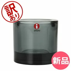 【訳あり】 イッタラ iittala キビ キャンドルホルダー 60mm ボティーブ Kivi Votives インテリア 北欧雑貨 アロマ アウトレット [ITT18880-422]