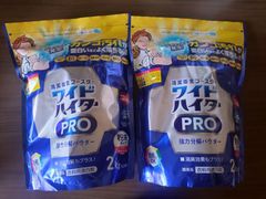 ワイドハイター PRO 強力分解パウダー 2kg
