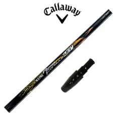 2024年最新】キャロウェイ Callaway スリーブ装着シャフト レジオ 