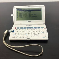 2024年最新】wordtank C35の人気アイテム - メルカリ