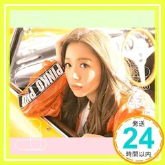 2026年最新】西野七瀬 アザーカットの人気アイテム - メルカリ