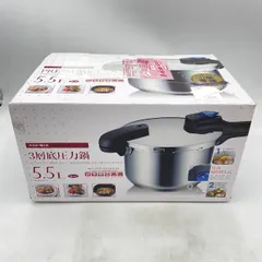 2025年最新】パール金属 クイックエコ 3層底切り替え式圧力鍋5.5Lの  