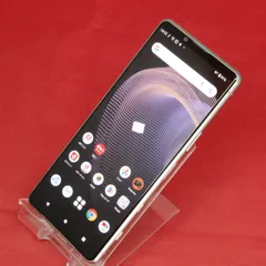 Xperia - SONY Xperia 5 III SO-53B フロストシルバー (外箱無し) ムスビー｜Xperia 5 III SO-53B docomo フロストシルバー c07116