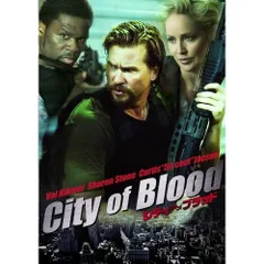 2025年最新】ヴァル・キルマーの人気アイテム - メルカリ