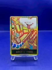 ナミ　スーパーパラレル　ザベスト　金ドン