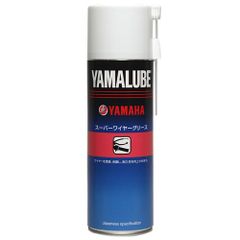 ヤマハ YAMAHA ヤマルーブ スーパーワイヤーグリース 500ml（90793-40078）