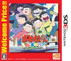 2024年最新】3ds おそ松 さん 松 まつりの人気アイテム - メルカリ