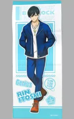 【中古】タオル・手ぬぐい 糸師凛 フェイスタオル Showtime!! 「ブルーロック」