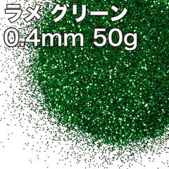 60999163_3