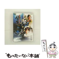 2025年最新】仮面ライダー響鬼 dvdの人気アイテム - メルカリ